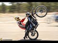Motorcross