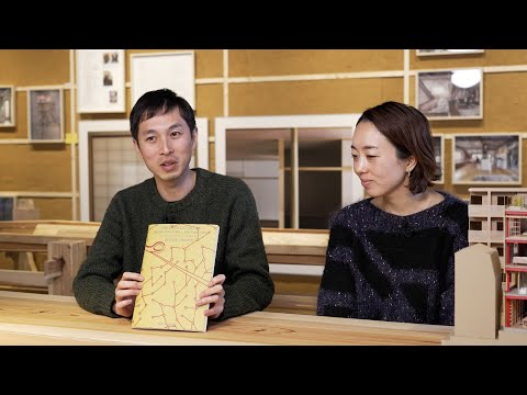 自著を語る｜本を知る｜TOTO出版