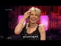 Courtney Love Cobain on The Saturday Night Show - October 2011