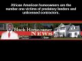 African American Home Facts