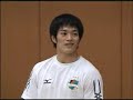Tokushukai gymnastics club