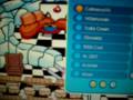 club penguin ronaldo80 igloo (kiarash golchin)