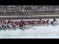 Manayunk Dragon Boat Racing Team