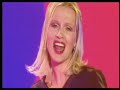 VANNA - Daj mi jedan dobar razlog
