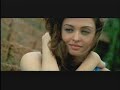 aishwarya rai my skin