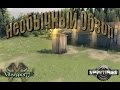 Полигон Psix19rus for Spintires 2014 video 1