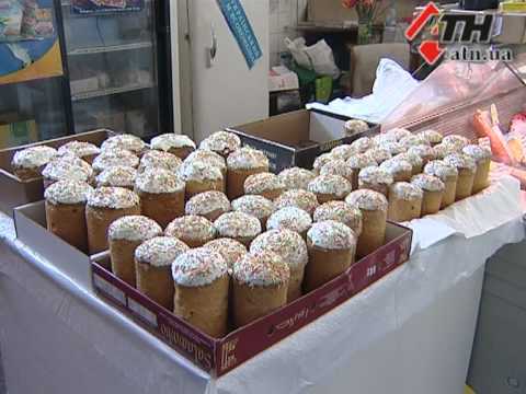 Смотреть видео