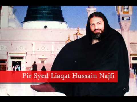 Silsilla Aalia Najfia - Najfia silsila.weebly.com..............Pir Syed Liaqat Hussain Najfi...... (silsilla Aalia Najfia) All Taruf....... Must Watch Video...!!!!!! O Dear Muslims,...