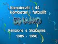 Dinamo kampione e Shqipërisë 1989-90 1