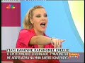 Petroula Kostidoy – Πετρούλα Κωστίδου