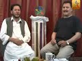 Najeeb, Ramzan Farhad 5