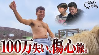 動画のサムネイル