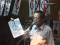 DAP-Perak-held-their