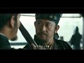 Donnie Yen: The Lost
