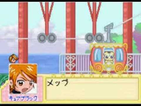 ソーラのバースデープレゼント: プリキュアGBAStage1