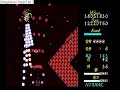 Touhou PC98 Run - Mystic Square Part 3 Touhou PC98 Run - Mystic Square Part 3