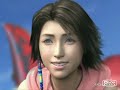 AMV Too much love will kill you (Yuna X Tidus) AMV Too much love will kill you (Yuna X Tidus)