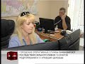Click here to watch this video В Краснодаре ликвидируют последствия стихии