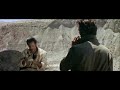 Le Bon, La Brute et le Truand - Monde se divise en deux 1