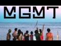 Nipsey Hussle & MGMT - Call From The Bank (Ele