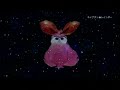captain★rainbow trailer + 3 tv commercials