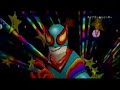 captain★rainbow trailer + 3 tv commercials
