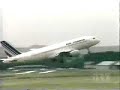 Airplane Crash Airplane Crash