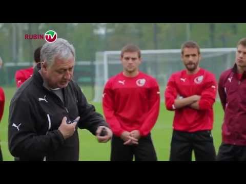 Как 