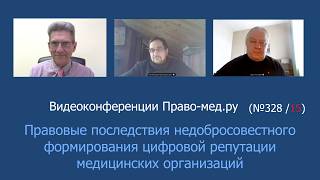 �������� ����������� ����������������� ������������ �������� ��������� ����������� �����������
