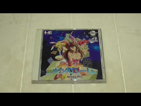 動画