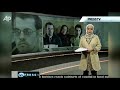 Iran: Lawyer for 2 Americans Will Appeal