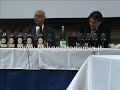 Verticale Amarone Bertani 2