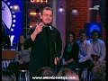 juan luis hurtado  roper    es dificil ser hombre 1de2