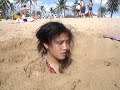 Bodyless Beach