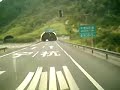 travel through the tunnel