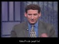 HOMOSEXUALITY in MOROCCO & in ISLAM (part 3 of 5)