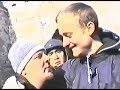Pridebowl Trailer II, CHINA 1997