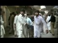 Clinton in Pakistan Same Day as Attack