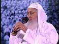 ALLAMA MUFTI MANZOOR AHMED FAIZI