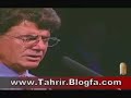 Great maestro Shajarian, Home\ Great maestro Shajarian, Home\