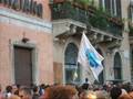 Piazza Navona 8 luglio 2008: I Nuovi Resistenti
