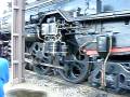 videos de C623