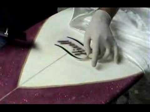 Surfboard: Logo Lamination