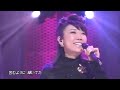 松任谷由実 YUMI MATSUTOYA - 守ってあげたい(2009)