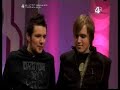 e4-wake-up-with-mcfly.html