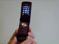 Product (RED) Motorola KRZR K1