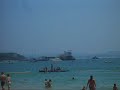 Santander 2 Santander 2