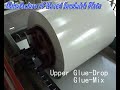 EISHI Machinery: styrofoam sandwich panel production line