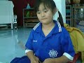 thai music - kheem thai music - kheem