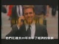 在21世紀不能不會的網路行